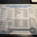 참치명장 이미지