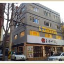 신현동-4 이미지