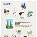 서부상재 네이버블로그