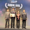 고양소방서(119구조대) 이미지