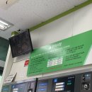 크린토피아코인워시방화