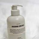 마린워시 | 카카오톡 집들이 선물 추천 그랑핸드 핸드워시 마린오키드 후기