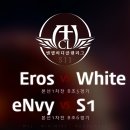 조.eros 네이버블로그