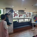 행복드림주