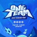 260502-03 영탁 팬콘서트 후기 이미지