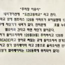 엘소아청소년과의원 네이버블로그