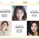 궁웨딩홀 이미지