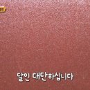 수선의달인 이미지