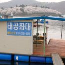 초평로 네이버블로그