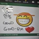 복지수퍼 | 스타벅스 7년 근무 퇴사 후기 ^ㅡ^ (수퍼바이저)