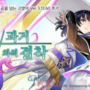 어나더스타일