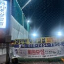 대경풋살클럽 이미지