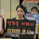 빛나상사 이미지