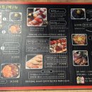 희희초밥 이미지