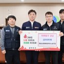 환경 노동조합 이미지