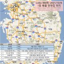 버스표가판점 이미지