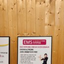 수뷰티&귀족다이어트 이미지