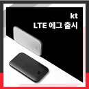 에드컴퍼니