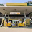백두산주유소 - 홍천군 | 백두산주유소