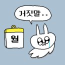 민도곡 이미지