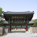 일심통상 이미지