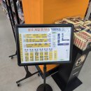 광주제일큰약국 이미지