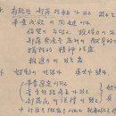 모방마을회관 이미지