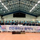 일양산업(주)
