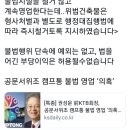 ㈜캠프통 이미지