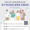 프론티어 이미지