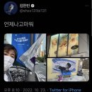 우빈이네만두집 | 2022_하