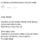 H3914 이미지