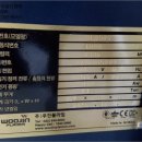 관대보건진료소 이미지