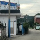 원평 민박 이미지