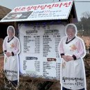 기와33 이미지