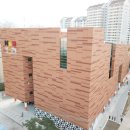 노원수학문화관 이미지