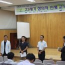 교하중학교 이미지