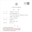 선환 이미지