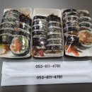 정성가득김밥달인 이미지