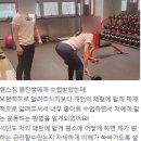 영진체형관리
