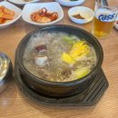 대명가꼬리곰탕 | 연산동 몸보신에 좋은 갈비탕_대명가꼬리곰탕