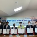 부항댐 생태휴양펜션 이미지