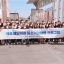 대진파크2 이미지