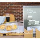 주희네수산 이미지