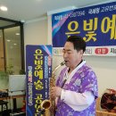 오름요양병원 이미지