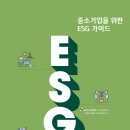 중소기업은행 티스토리