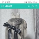 주얼 이미지