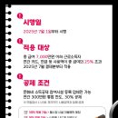 스포애니 광화문역점 이미지