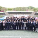 송암스포츠타운 보조경기장 이미지