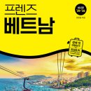 B081 이미지